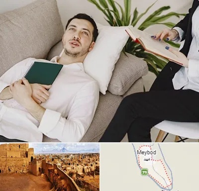 مرکز مشاوره در میبد