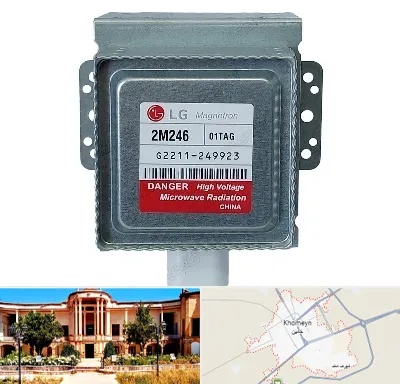 قطعات ال جی در خمین