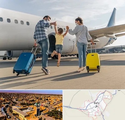 آژانس هواپیمایی در بافق