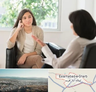مشاوره جوانان در اسلام آباد غرب