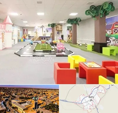 خانه بازی کودک در بافق