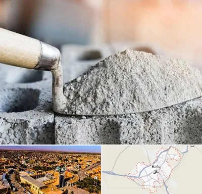 عمده فروشی مصالح ساختمانی در بافق
