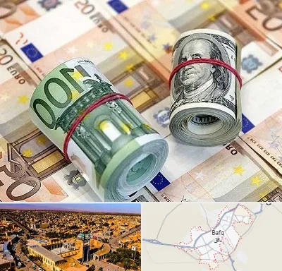 صرافی در بافق