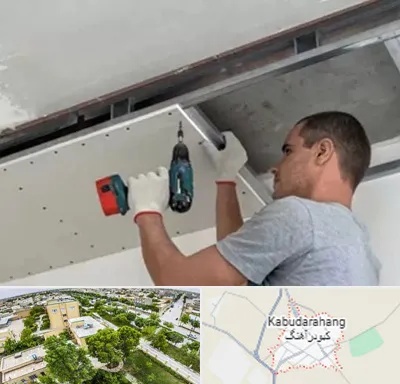 کناف در کبودراهنگ