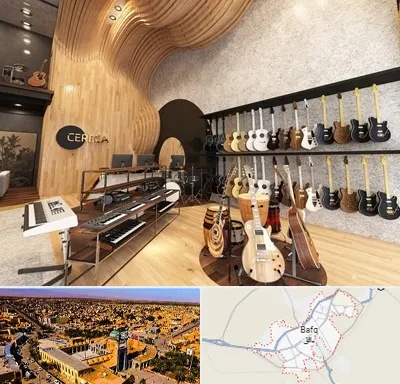 فروش اقساطی ساز در بافق
