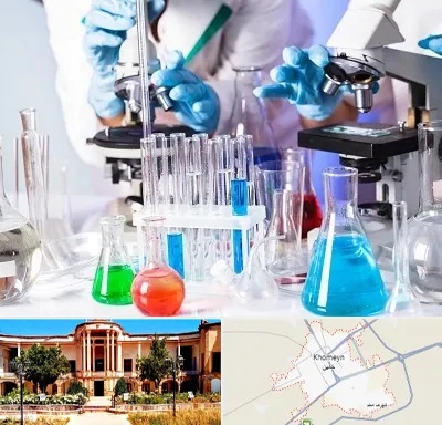 آزمایشگاه تشخیص طبی در خمین