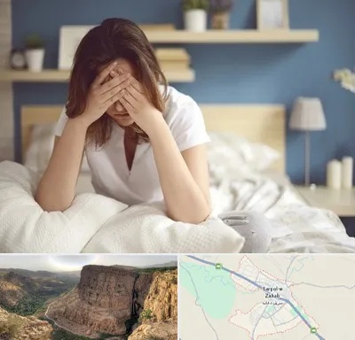 درمان زگیل تناسلی زنان در سرپل ذهاب