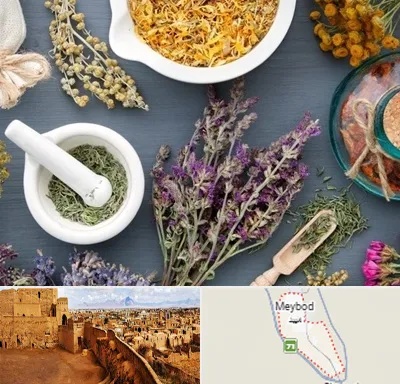 سم زدایی در میبد