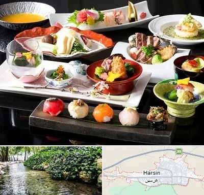 رستوران ژاپنی در هرسین