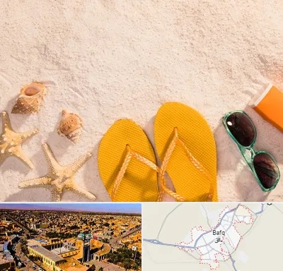 سولاریوم بانوان در بافق