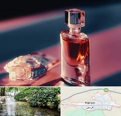 فروشگاه عطر اصل در هرسین