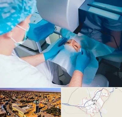 دکتر عمل لازک چشم در بافق