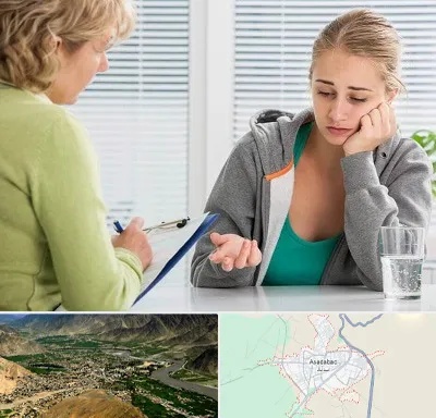 مشاور نوجوان در اسدآباد