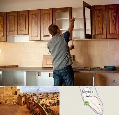 کابینت آماده در میبد