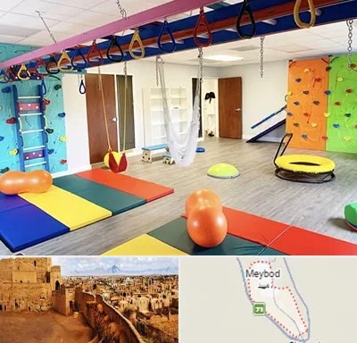 مرکز کاردرمانی در میبد