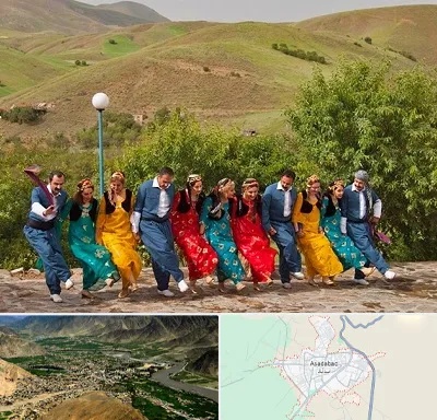 کلاس رقص کردی در اسدآباد
