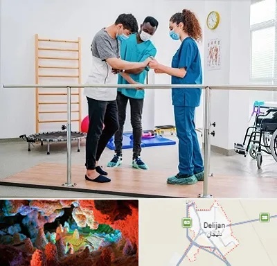 کلینیک کار درمانی در دلیجان