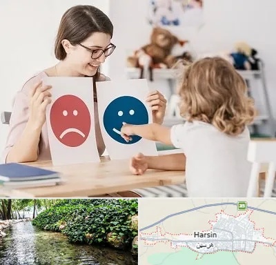 مشاور کودک در هرسین