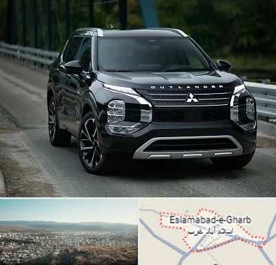تعمیرگاه میتسوبیشی در اسلام آباد غرب