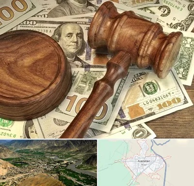 وکیل امور مالی در اسدآباد