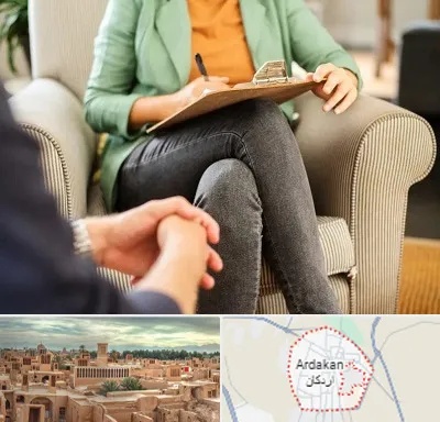 روانشناس فردی در اردکان