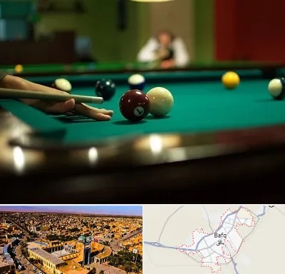 آموزش بیلیارد در بافق
