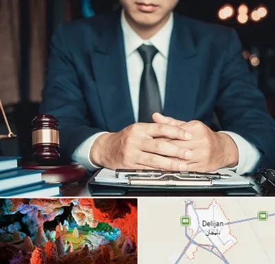 وکیل ثبت احوال در دلیجان