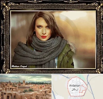 تابلو فرش چهره در اردکان