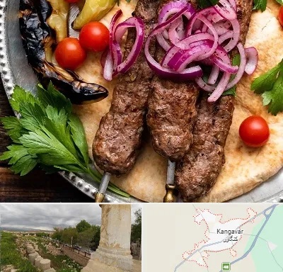 کبابی در کنگاور