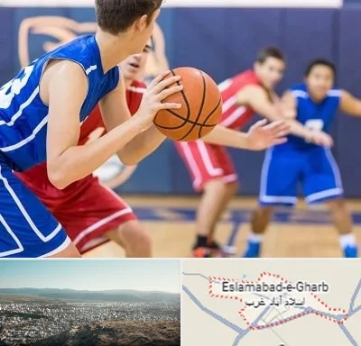 آموزشگاه بسکتبال در اسلام آباد غرب