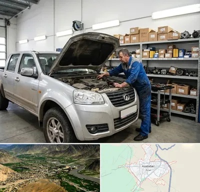 لوازم یدکی وینگل در اسدآباد