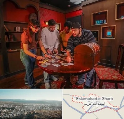 اتاق فرار در اسلام آباد غرب