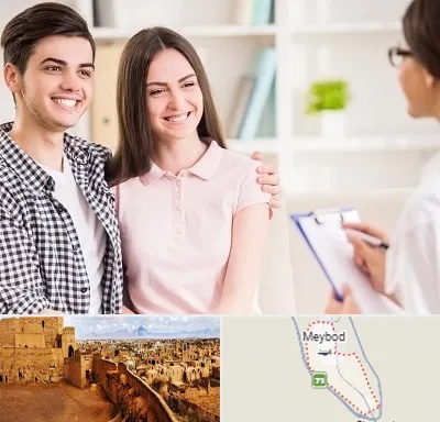 مشاور قبل ازدواج در میبد