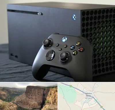 فروش اقساطی ایکس باکس Xbox در سرپل ذهاب