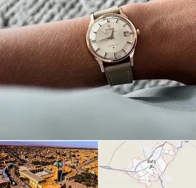 فروشگاه ساعت اومگا در بافق