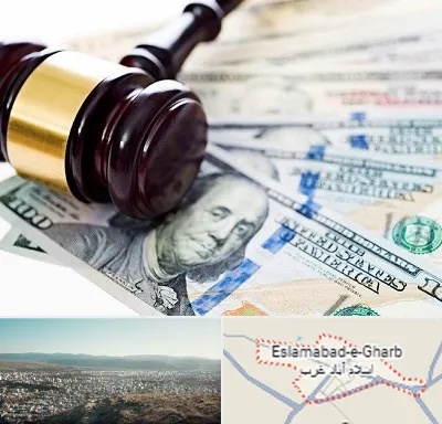 وکیل بانکی در اسلام آباد غرب