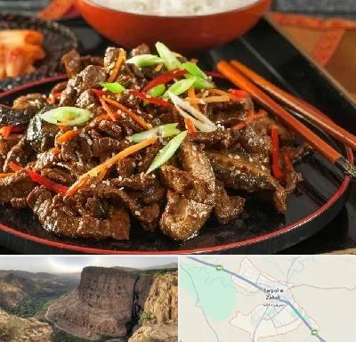 رستوران آسیایی در سرپل ذهاب