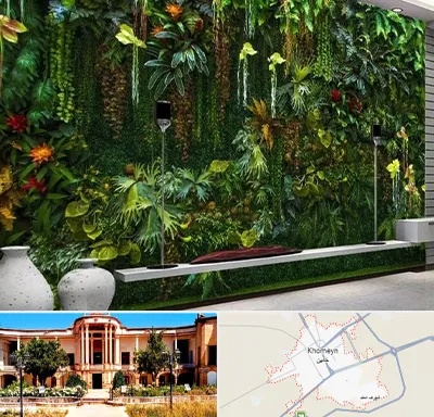 دیوار سبز مصنوعی در خمین