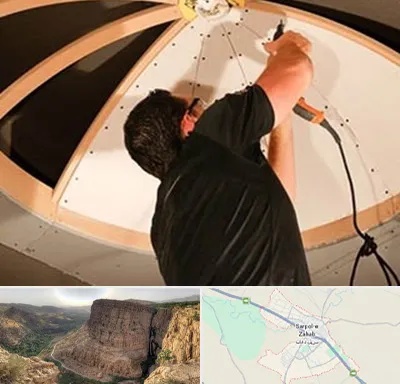 نصاب سقف کاذب در سرپل ذهاب