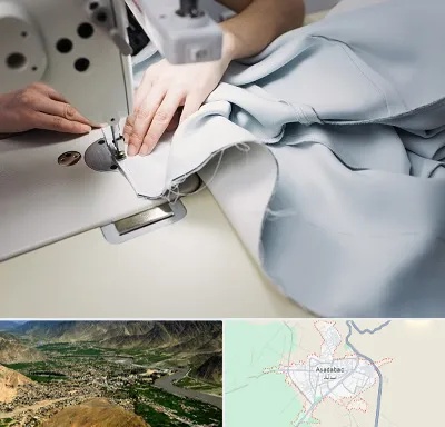 آموزشگاه خیاطی در اسدآباد