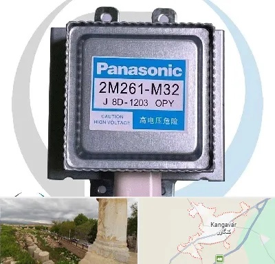 قطعات پاناسونیک در کنگاور