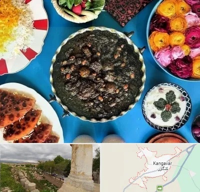 کلاس سفره آرایی در کنگاور