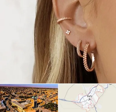 فروشگاه گوشواره در بافق