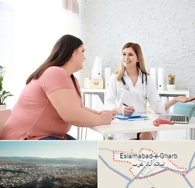 کلینیک لاغری در اسلام آباد غرب