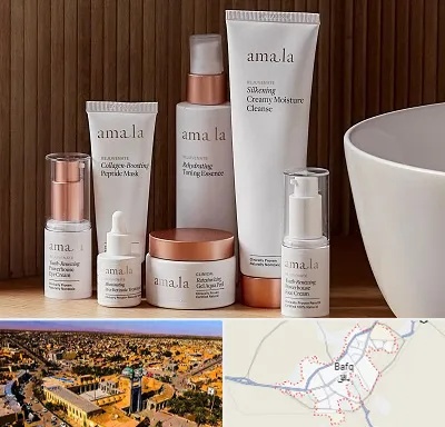 فروشگاه محصولات پوستی در بافق