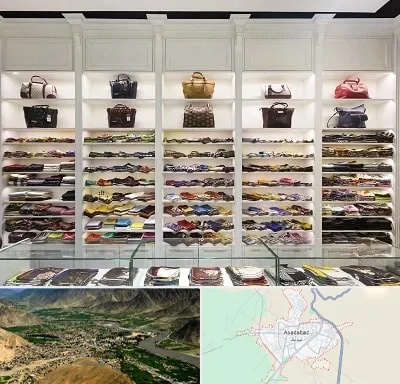 فروشگاه شال و روسری در اسدآباد