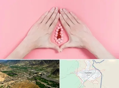 دکتر سرطان واژن در اسدآباد