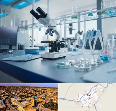 آزمایشگاه زگیل تناسلی در بافق