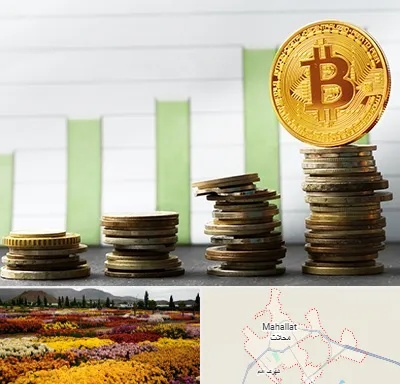 بهترین آموزشگاه ارز دیجیتال در محلات