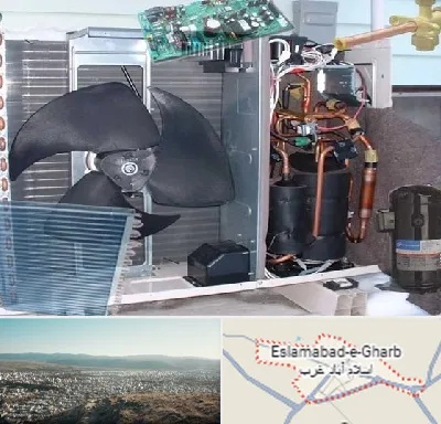 قطعات کولر گازی در اسلام آباد غرب